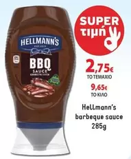 BBQ Sauce