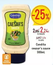 Caesar's Sauce