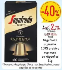 New - supremo 100% arabica espresso