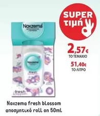 Fresh - fresh blossom αποσμητικό roll on