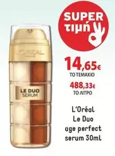 Perfect - Le Duo age perfect serum