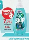 SKIP WONDER WASH