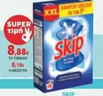 SKIP ACTIVE CLEAN