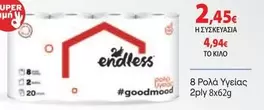 8 Ρολά Υγείας 2ply 8x62g