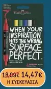 Perfect - Marker Set