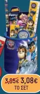 Paw Patrol - Set