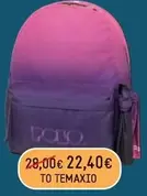 Polo - Backpack