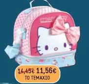Hello Kitty Lunch Bag