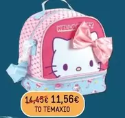 Hello Kitty Lunch Bag
