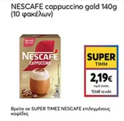 Cappuccino Gold