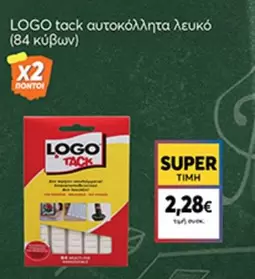 LOGO tack αυτοκόλλητα