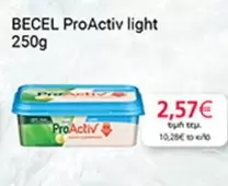 Light - ProActiv light