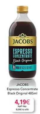Black - Espresso Concentrate Original
