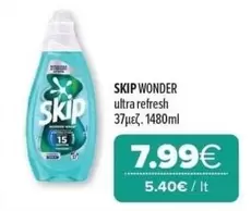 It - Ultra Refresh