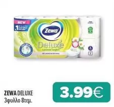 New - ZEWA DELUXE 3φu
λλο 8τεμ.