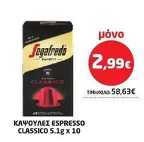 Classico - CLASSICO ESPRESSO CAPSULES