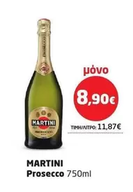 Prosecco