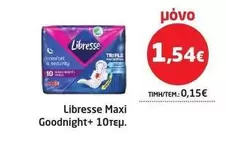 Comfort - Maxi Goodnight+
