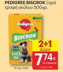 Mix - BISCROK Ξηρά τροφή σκύλου