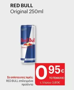 Red - Original 250ml