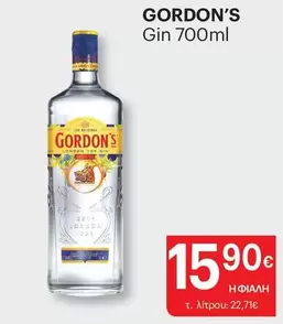 London - Gin 700ml