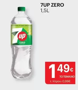 Up - 7UP ZERO