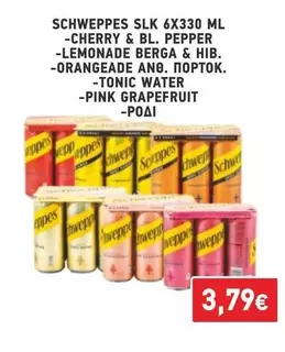 Pepper - SCHWEPPES SLK 6X330 ML