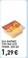 Mix - TYPI MIX ECO