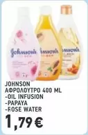 Rose - ΑΦΡΟΛΟΥΤΡΟ 400 ML - OIL INFUSION - PAPAYA - ROSE WATER