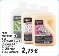 Open - SHOWER GEL