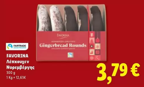 Gingerbread Rounds
