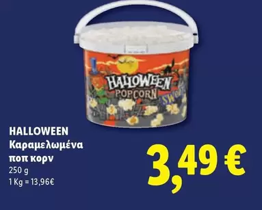 Halloween - HALLOWEEN POPCORN