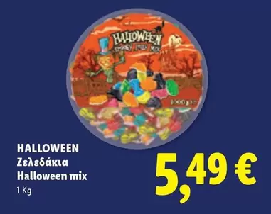 Halloween - mix