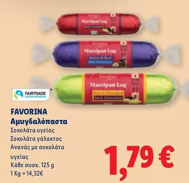 Dark - Marzipan Log