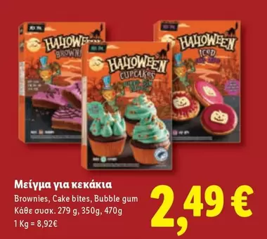 Halloween - Cupcakes