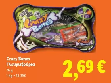 Crazy Bones
