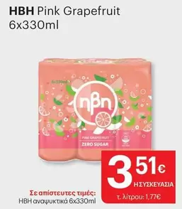 Pink - Grapefruit 6x330ml