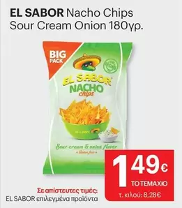 Nacho Chips Sour Cream Onion