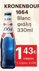 1664 Blanc
