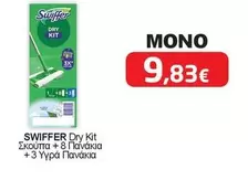Dry Kit Σκουπα + 8 Πανάκια +3 Υγρα Πανάκια