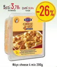 Mix - cheese 4 mix