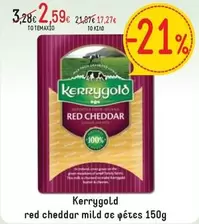 Red - Cheddar Mild