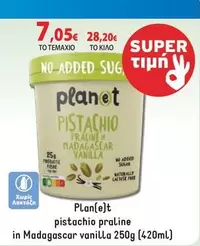 Planet - pistachio praline in Madagascar vanilla