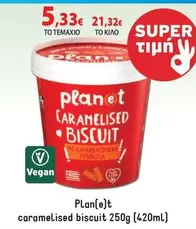 Planet - CARAMELISED BISCUIT