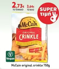 Original Crinkle