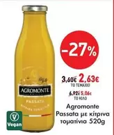 Passata με κίτρινα τοματίνια