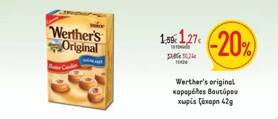 Free - Butter Candies