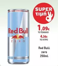 Red - Bull Zero