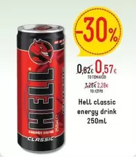 Hello - Energy Drink
