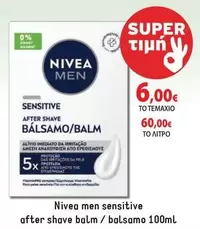 After - after shave balm / balsamo